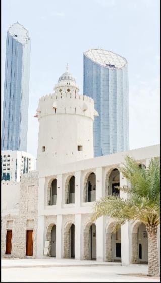 Corniche Street - Extremely Unique Room Abú Dhabí Exteriér fotografie